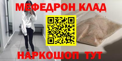 apvp Новодвинск