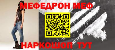 apvp Новодвинск