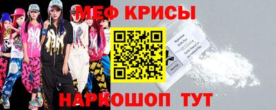 apvp Новодвинск