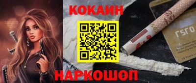 apvp Новодвинск