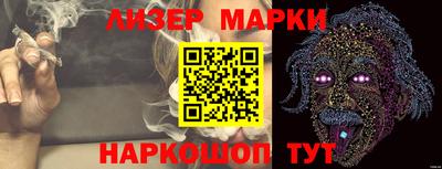 а пвп мука Новокубанск