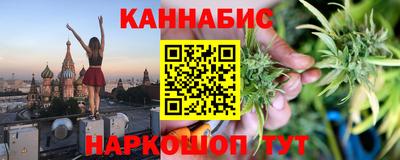 а пвп мука Новокубанск