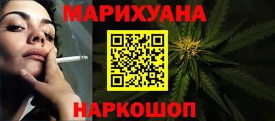 а пвп мука Новокубанск