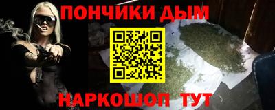 а пвп мука Новокубанск
