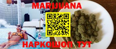 ешки Новозыбков