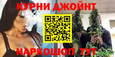 ешки Новозыбков