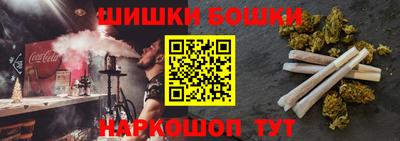 а пвп мука Новокубанск