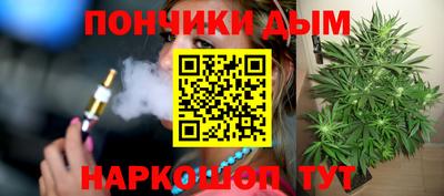 а пвп мука Новокубанск