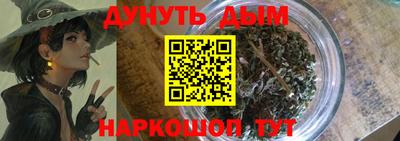 ешки Новозыбков