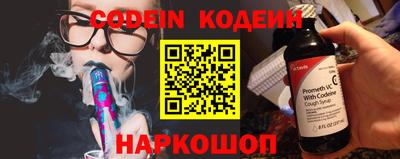 apvp Новодвинск