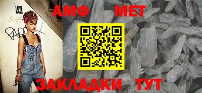 apvp Новодвинск
