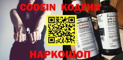 а пвп мука Новокубанск