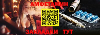 apvp Новодвинск
