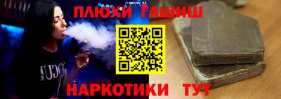 apvp Новодвинск