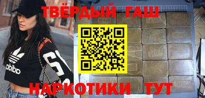 apvp Новодвинск