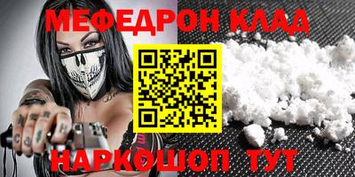 apvp Новодвинск